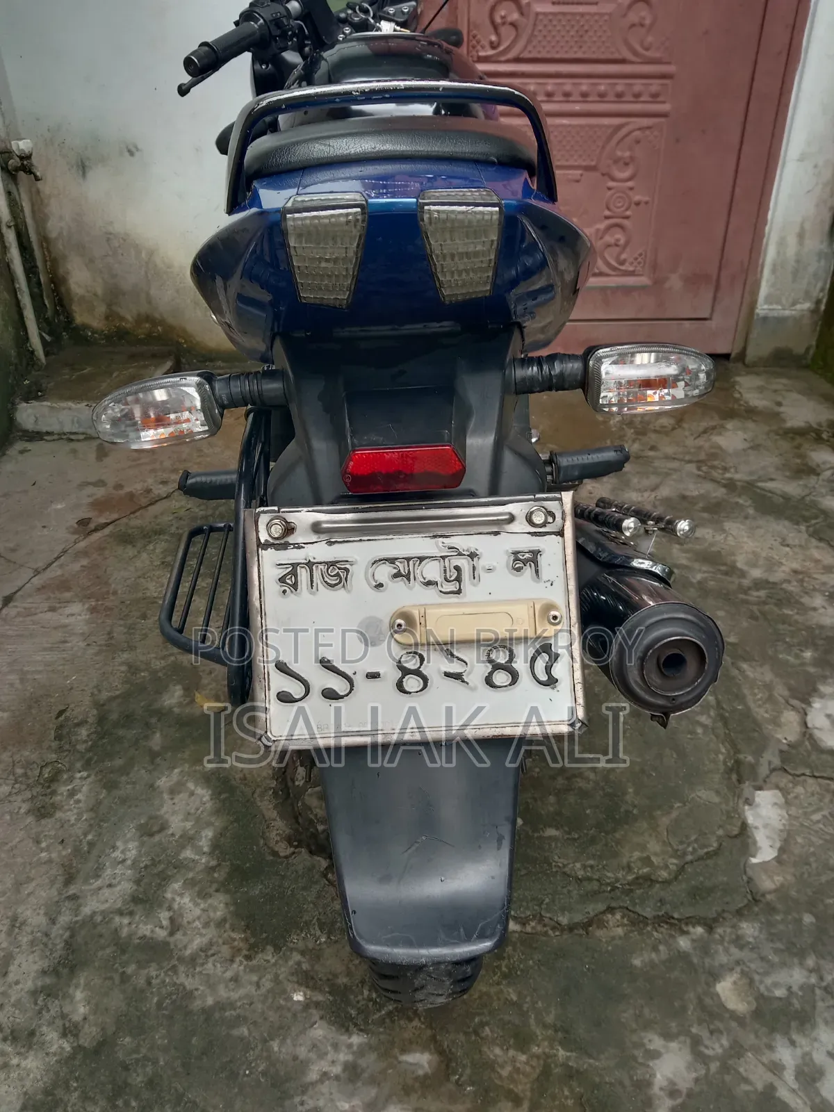 Bajaj Pulsar 150 2017 Black