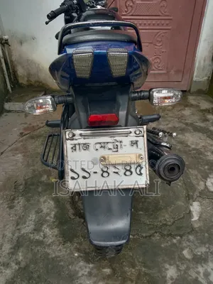 Bajaj Pulsar 150 2017 Black