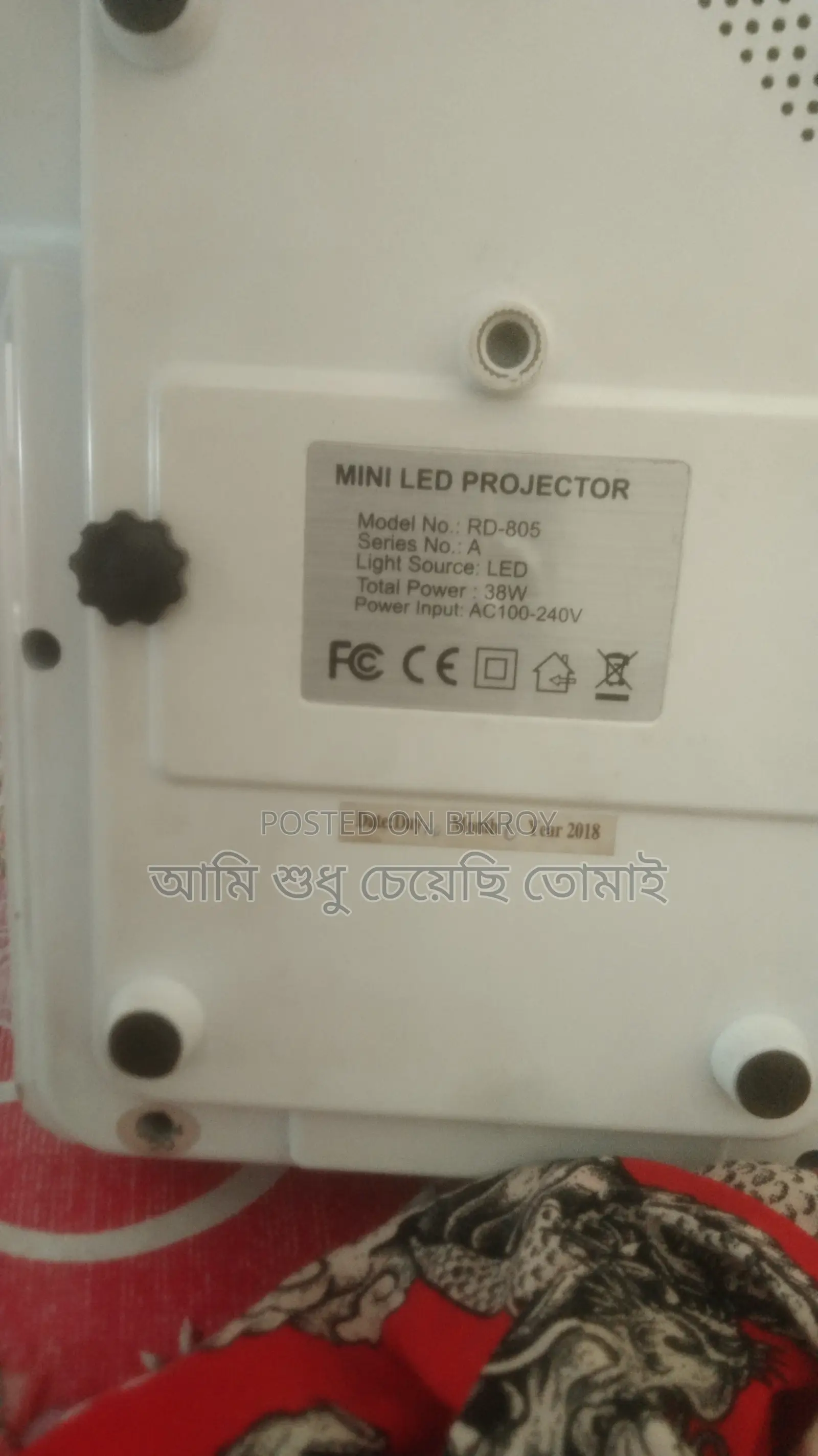 Mini Projector and TV Box Both for Sale