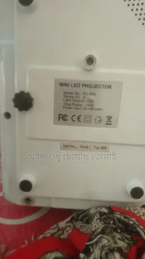 Mini Projector and TV Box Both for Sale
