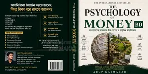 The Psychology of Money BD