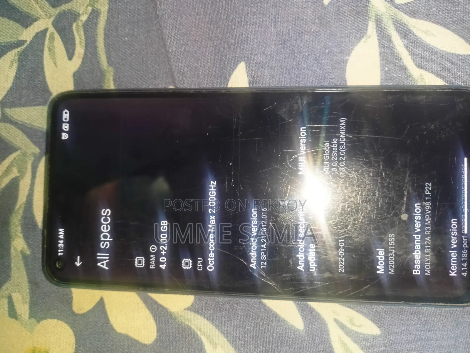 শাওমি রেডমি নোট ৯ ৬৪ জিবি ব্লু