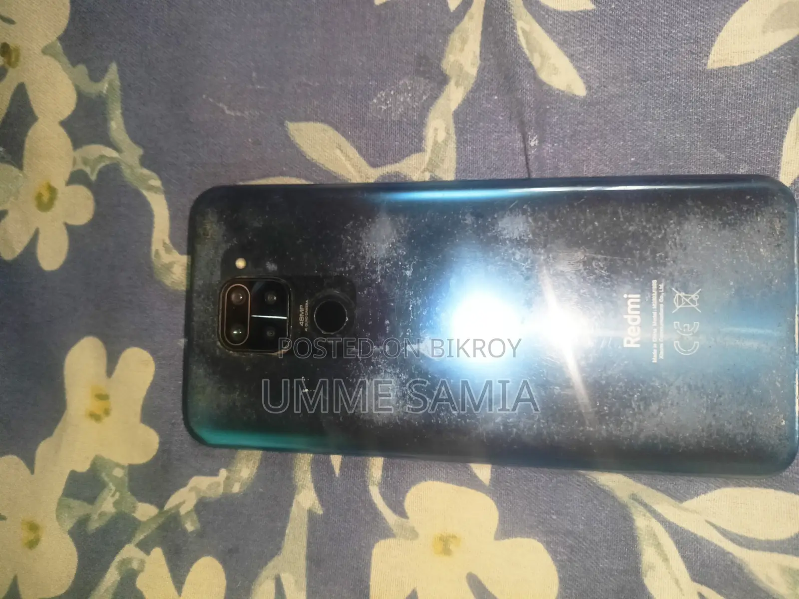 শাওমি রেডমি নোট ৯ ৬৪ জিবি ব্লু