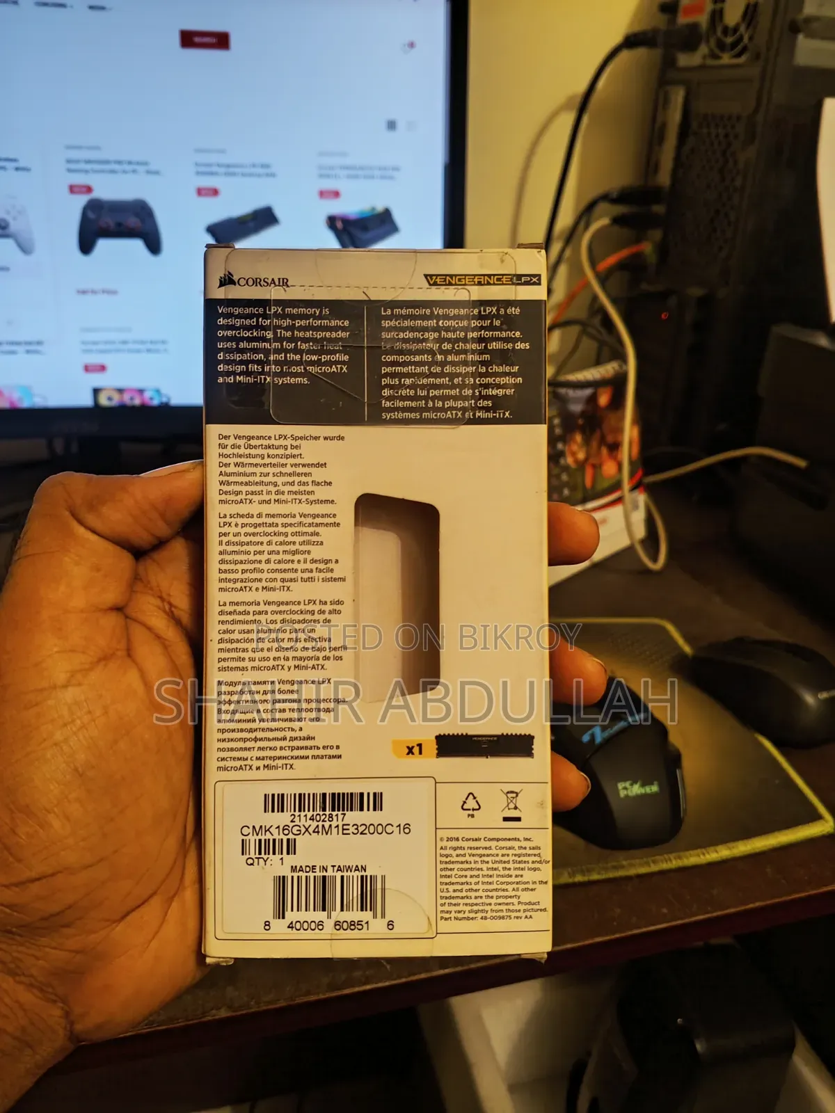 Corsair Vengeance LPX 16GB