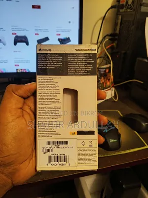 Corsair Vengeance LPX 16GB