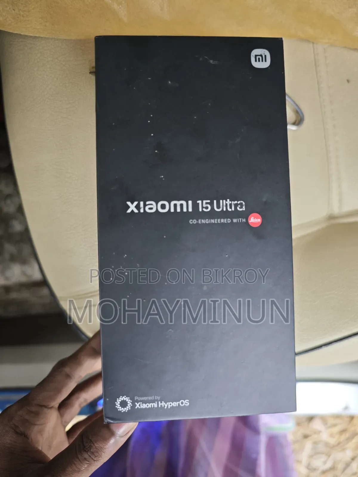 Xiaomi 15 Ultra 512 GB Gray