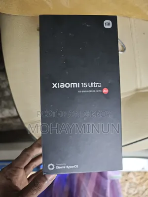 Xiaomi 15 Ultra 512 GB Gray