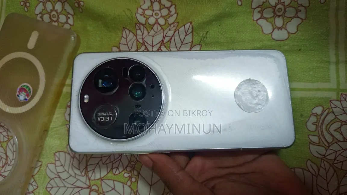 Xiaomi 15 Ultra 512 GB Gray