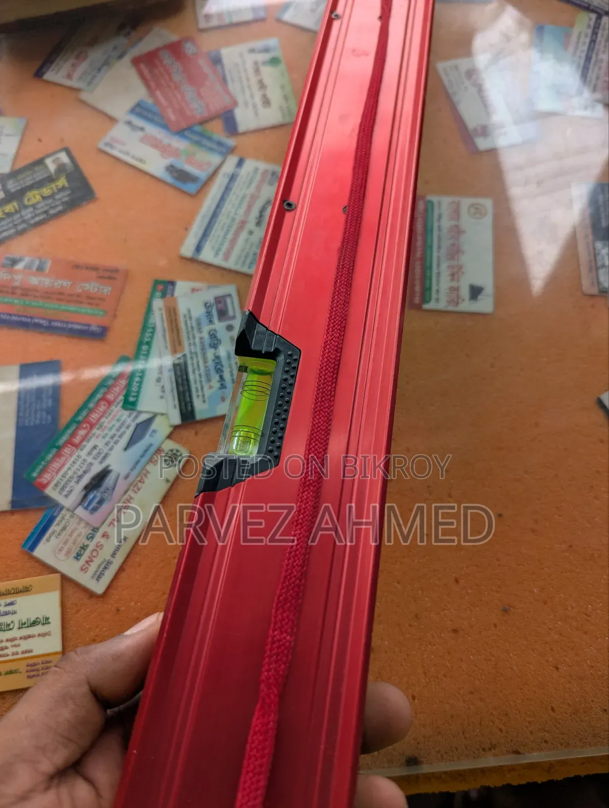 লেভেলিং মেশিন বিক্রয়ের জন্য