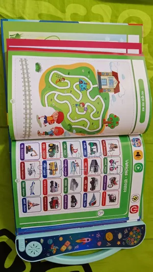 Smart Book