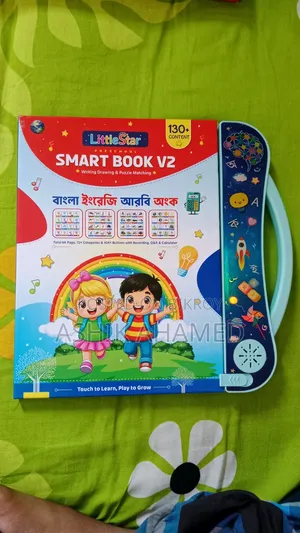 Smart Book