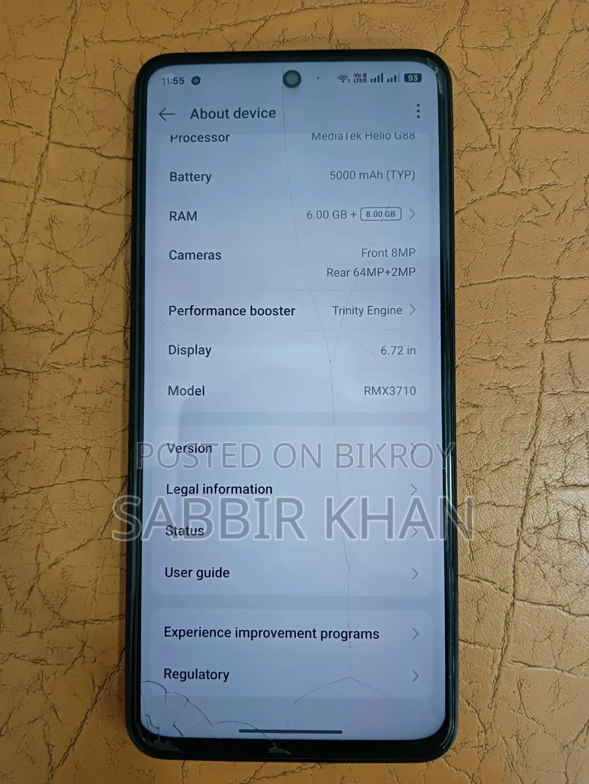 রিয়েলমি সি৫৫ ১২৮ জিবি কালো