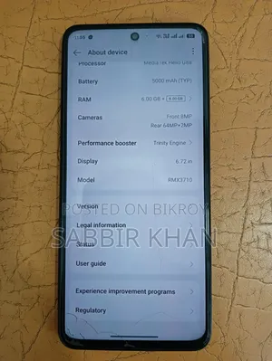 রিয়েলমি সি৫৫ ১২৮ জিবি কালো