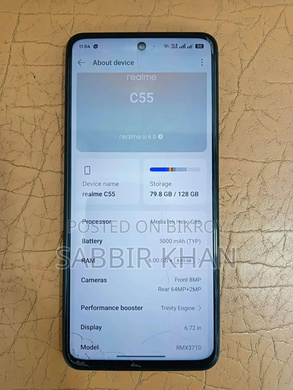 রিয়েলমি সি৫৫ ১২৮ জিবি কালো