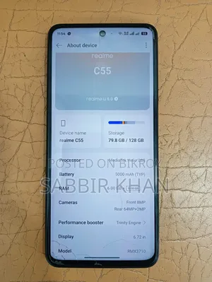 রিয়েলমি সি৫৫ ১২৮ জিবি কালো