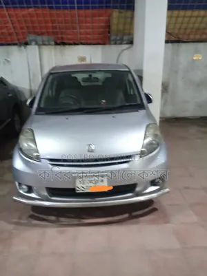 টয়োটা প্রবক্স ২০০৯ সাদা