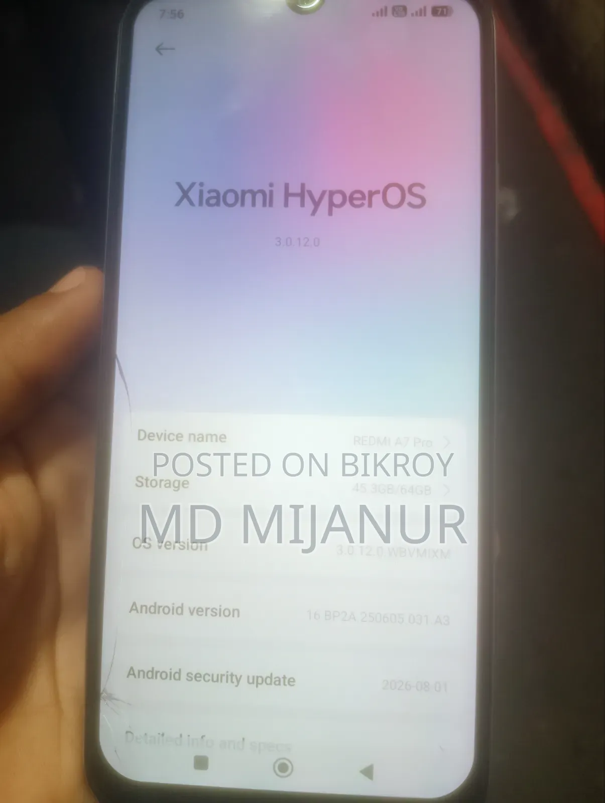 শাওমি রেডমি এ৭ প্রো ৬৪ জিবি