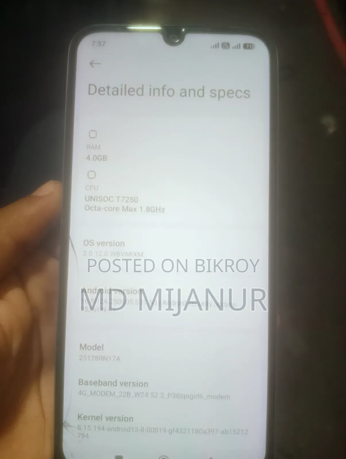 শাওমি রেডমি এ৭ প্রো ৬৪ জিবি