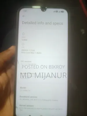 শাওমি রেডমি এ৭ প্রো ৬৪ জিবি