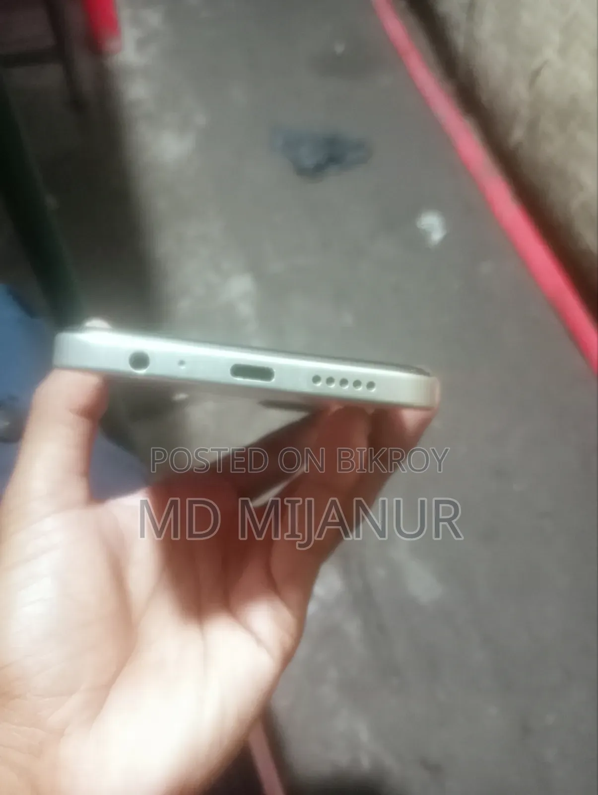 শাওমি রেডমি এ৭ প্রো ৬৪ জিবি