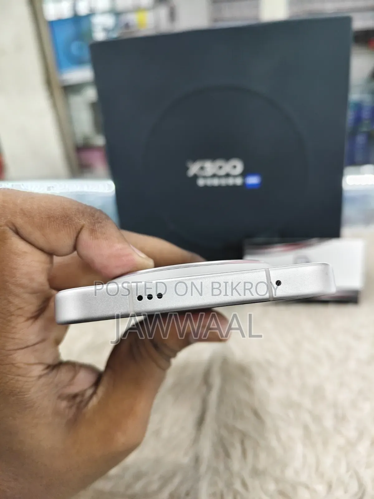 ভিভো এক্স৩০০ ২৫৬ জিবি রোজ গোল্ড