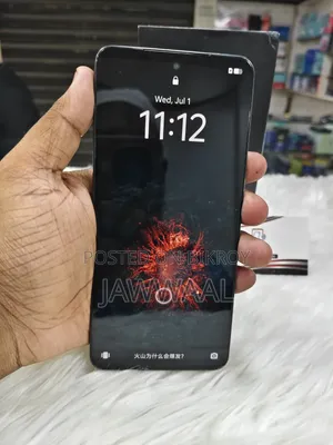 Vivo iQOO Neo10 256 GB Blue