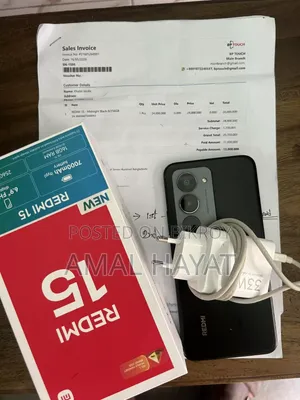 শাওমি রেডমি ১৫ ৫জি ২৫৬ জিবি ব্ল্যাক