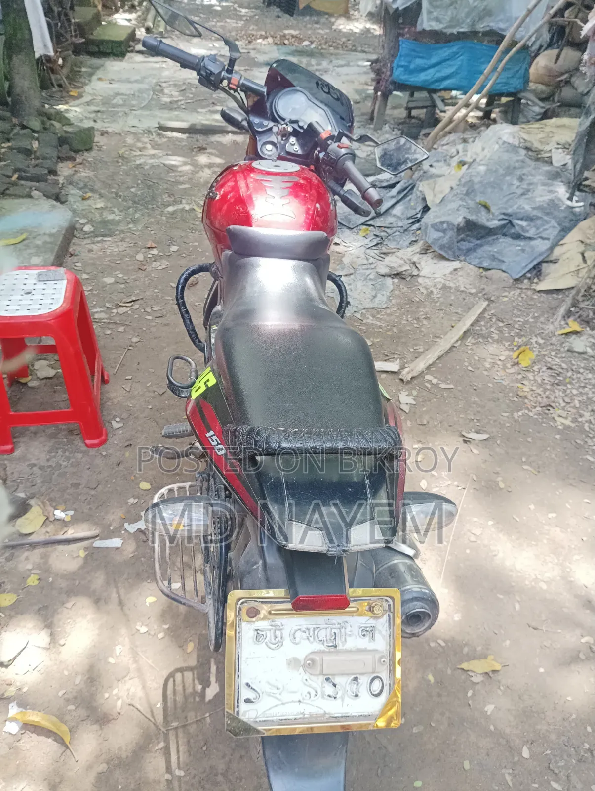 Bajaj Pulsar 150 2012 Red