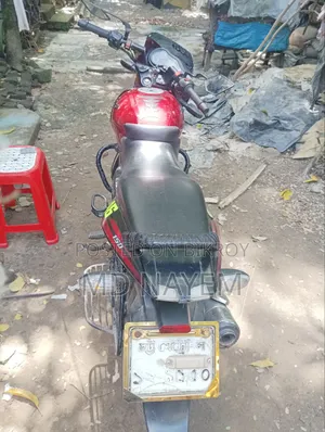 Bajaj Pulsar 150 2012 Red