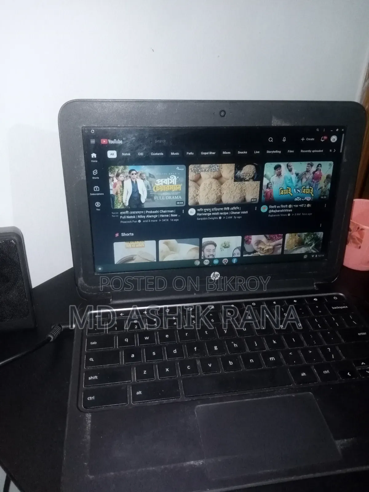 Laptop HP EliteBook 840 G6 3GB Intel Pentium SSD 32GB