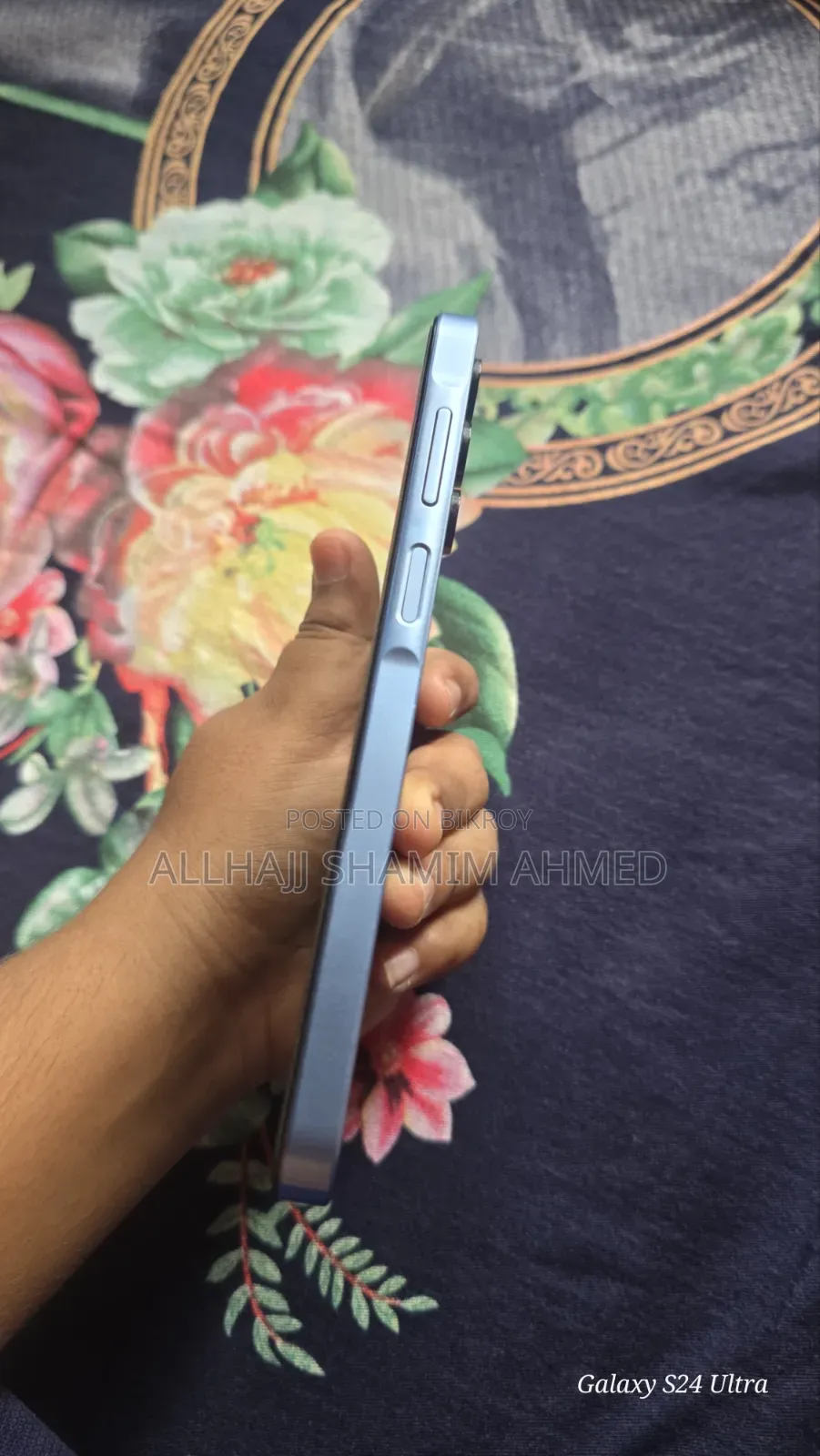 স্যামসাং গ্যালাক্সি এ১৫ ৫জি ২৫৬ জিবি ব্লু