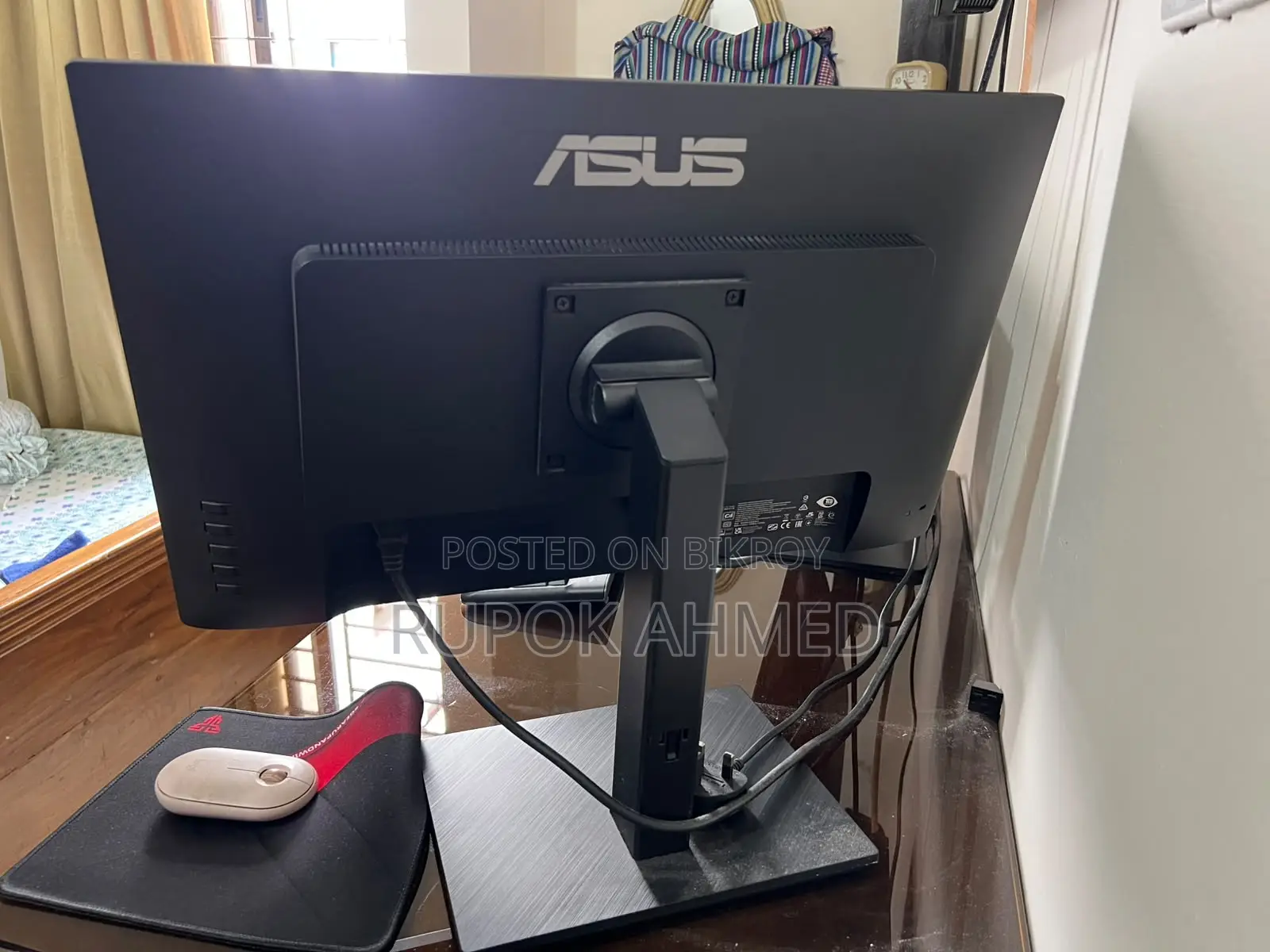 ASUS LED IPS Monitor — 24 Inch