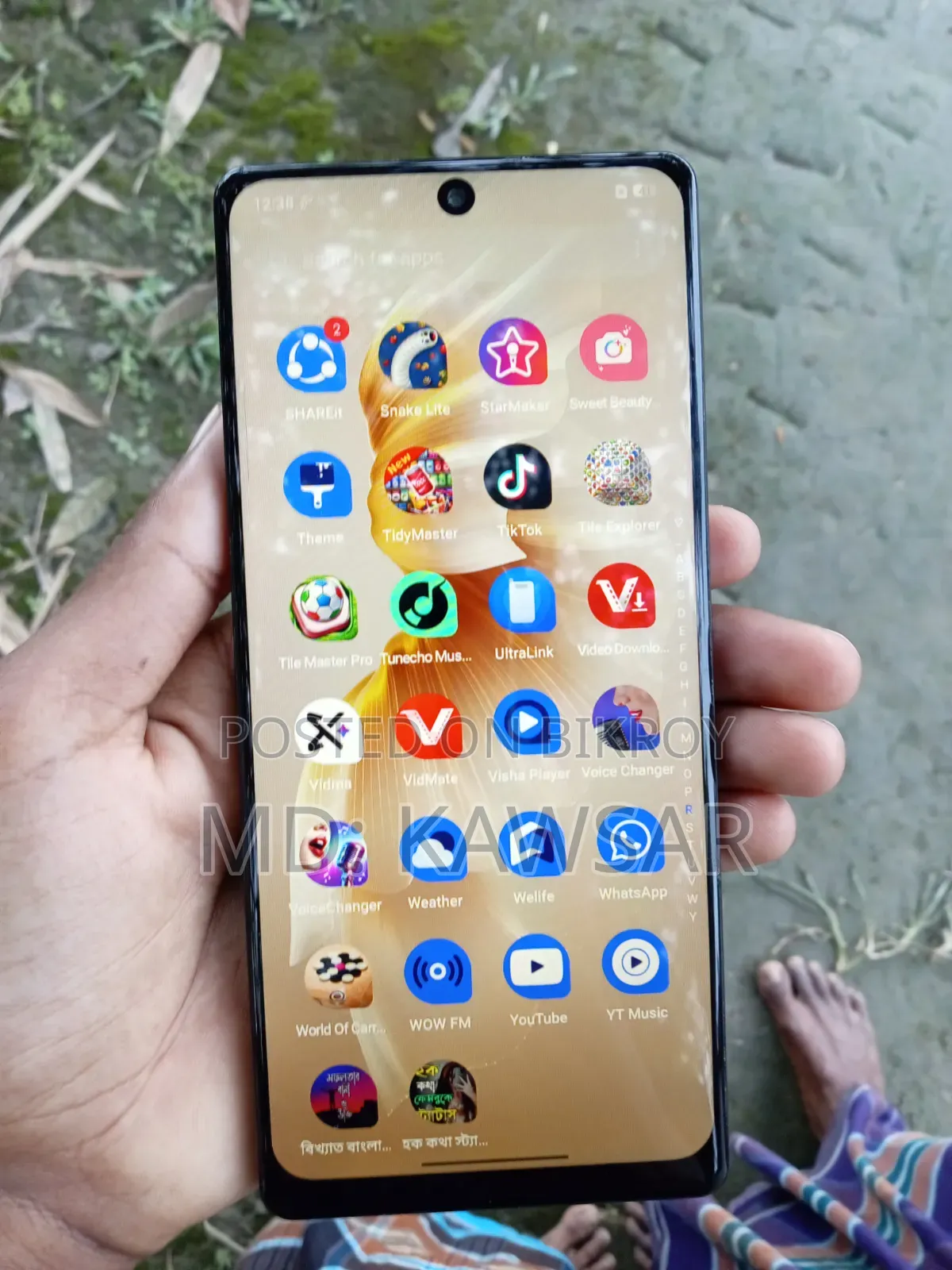 Itel S25 Ultra 256 GB Blue
