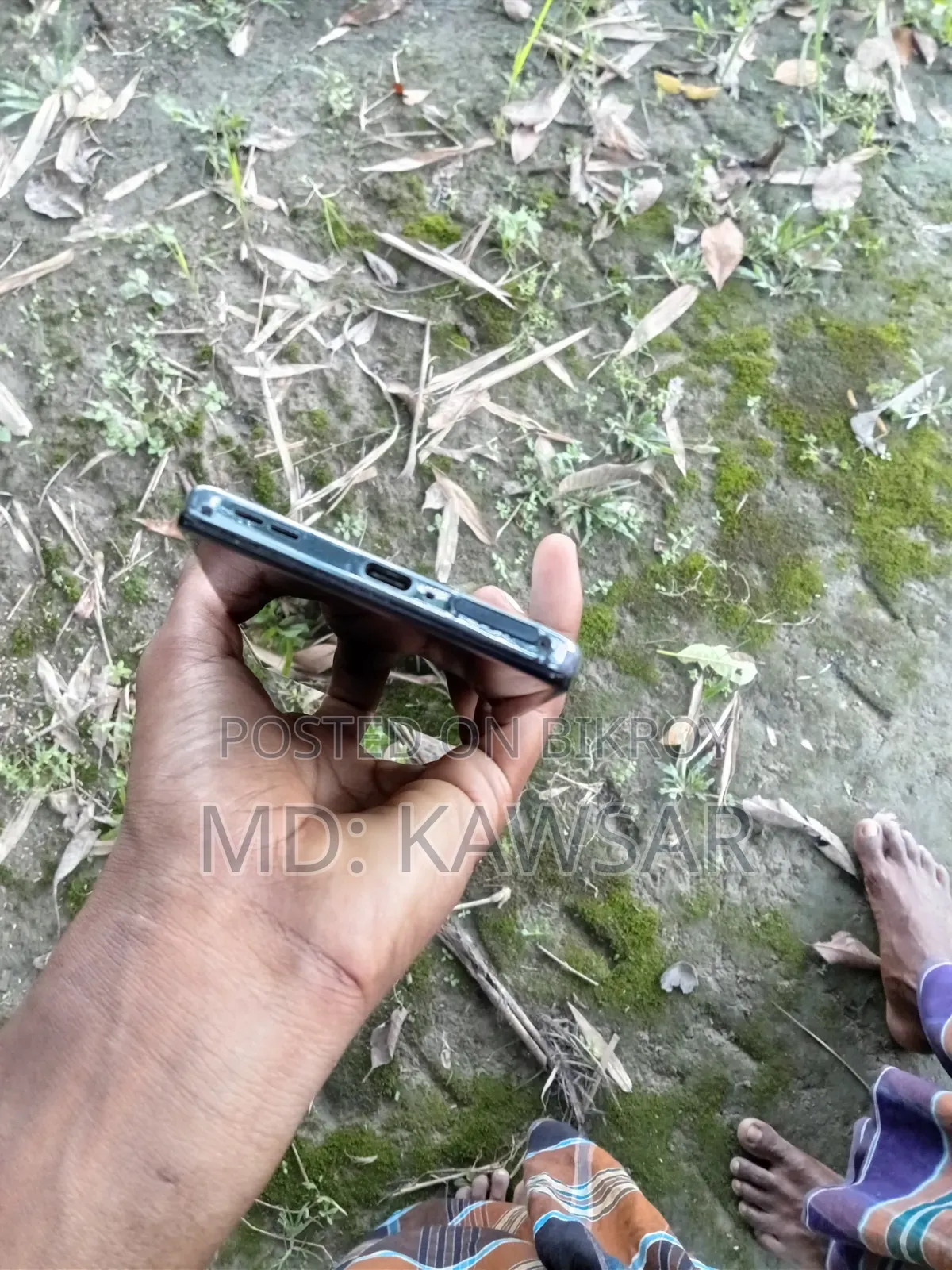 Itel S25 Ultra 256 GB Blue