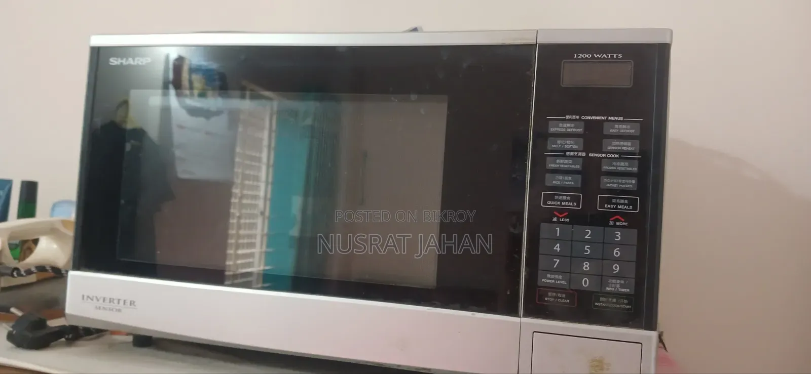 Sharp Microwave Oven