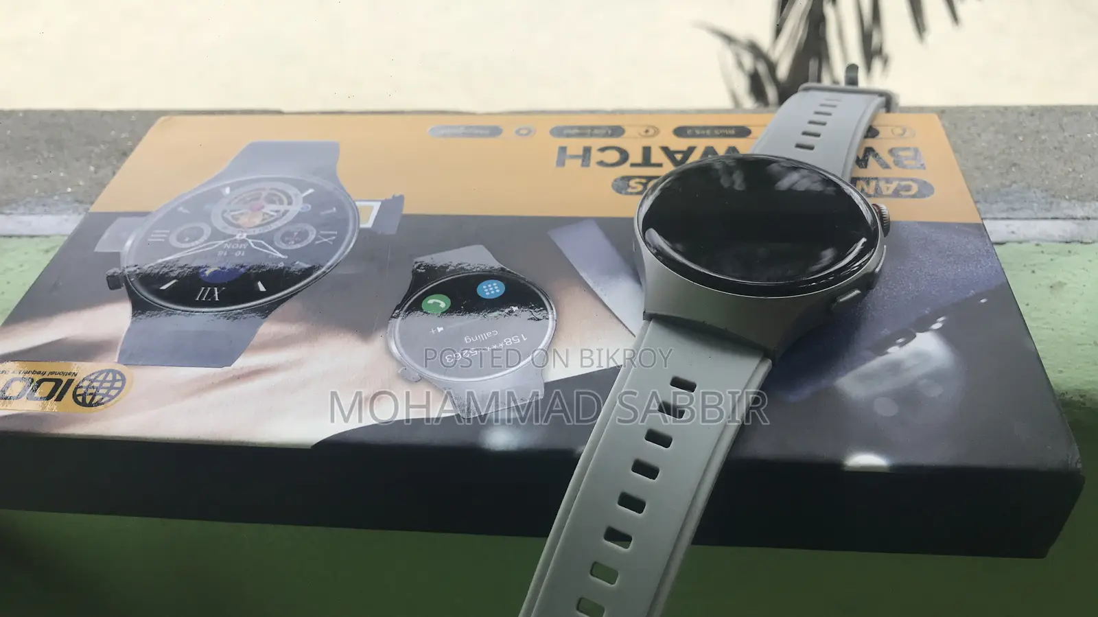 Good Quality Watch