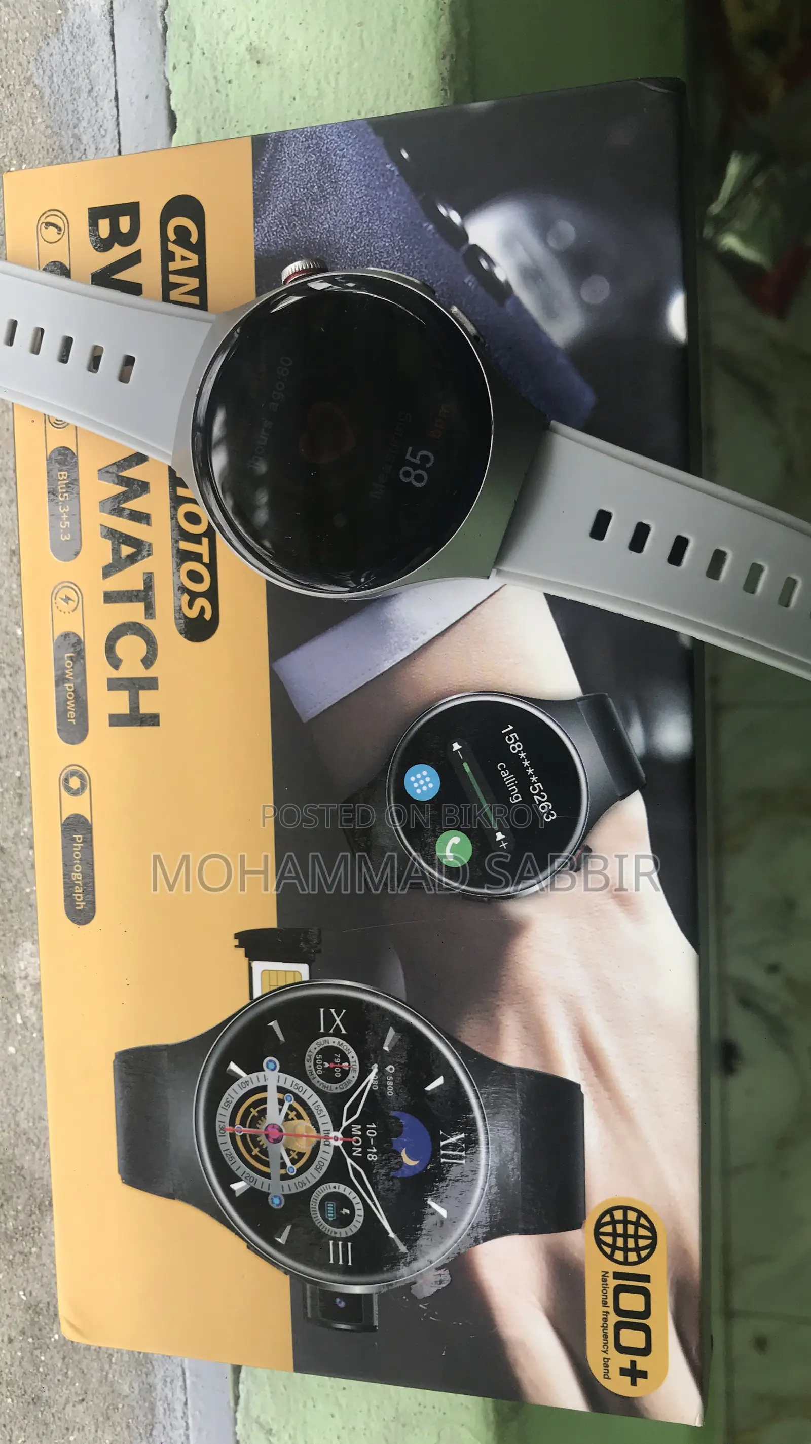 Good Quality Watch