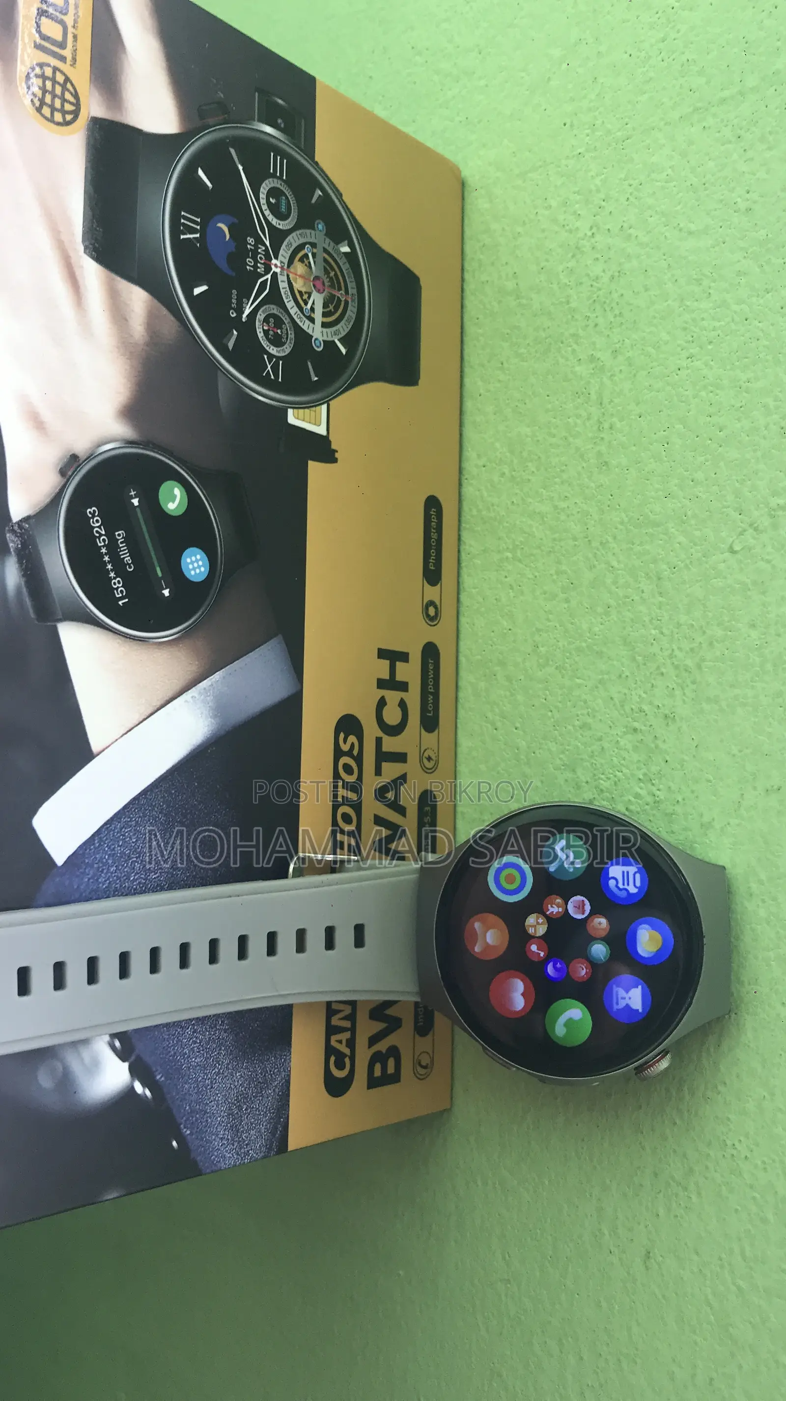 Good Quality Watch