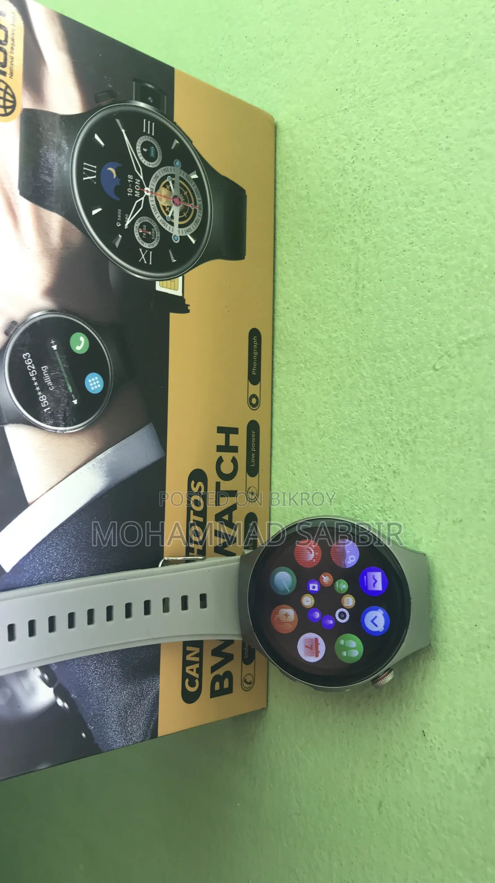 Good Quality Watch