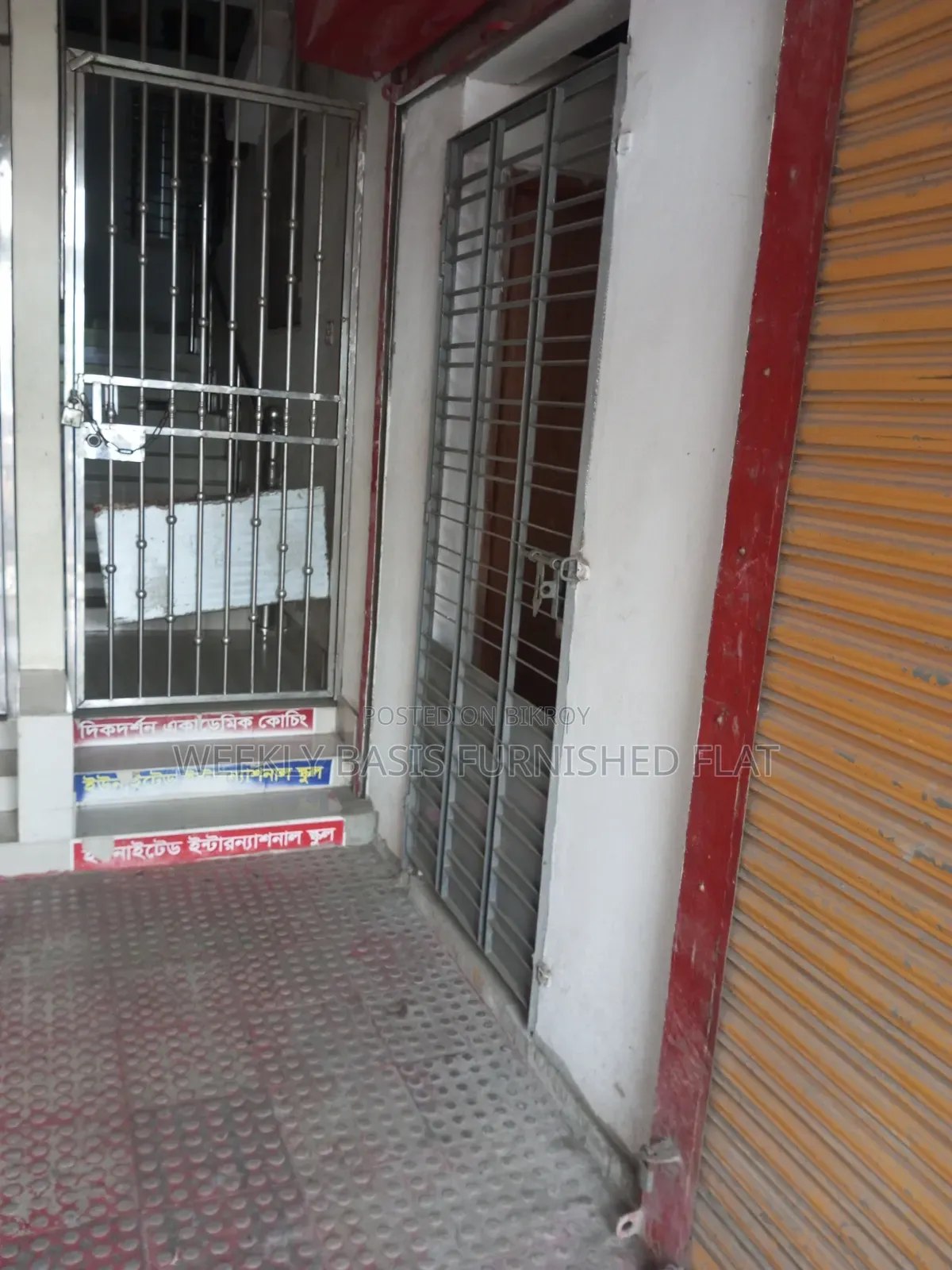 ফ্রিল্যান্সারদের নিজের মত করে কাজ করার জন্য পার্সোনাল সেপারেট অফিস