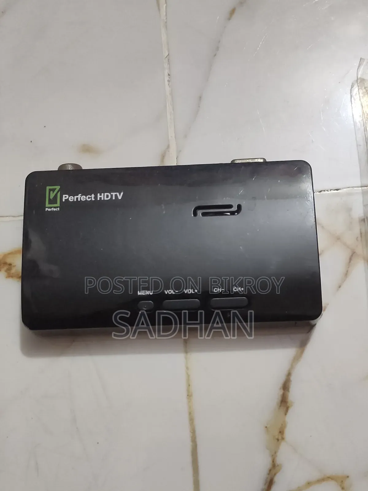 টিভি কার্ড / ডিশ লাইন মনিটর ফুল সেটআপ