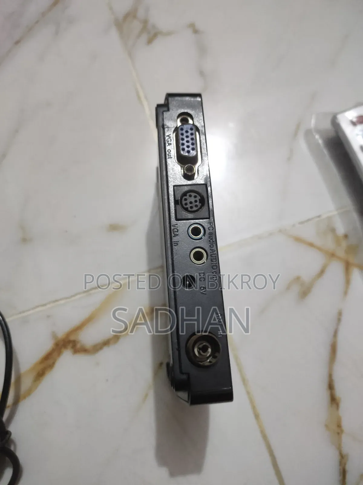টিভি কার্ড / ডিশ লাইন মনিটর ফুল সেটআপ