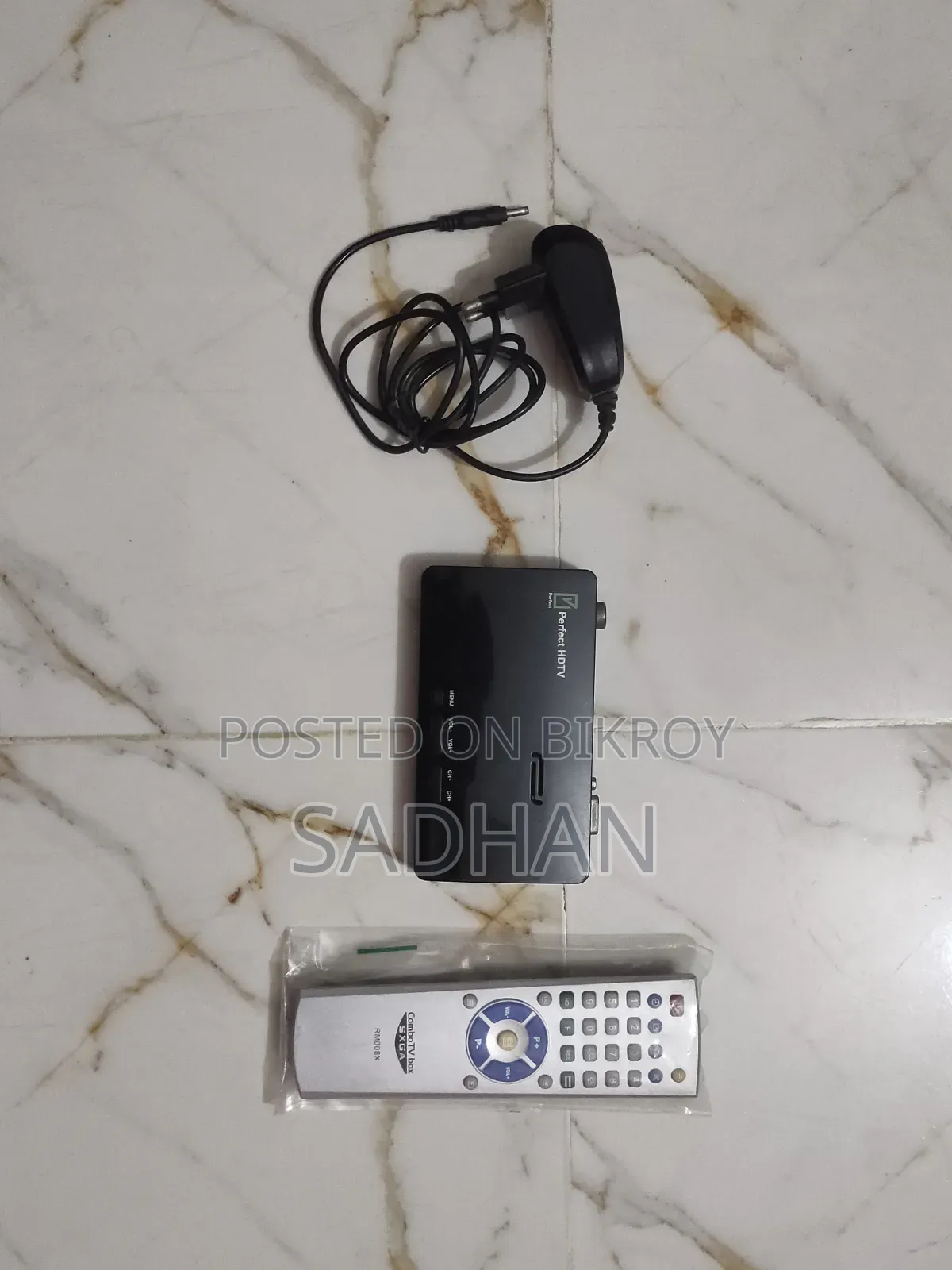 টিভি কার্ড / ডিশ লাইন মনিটর ফুল সেটআপ