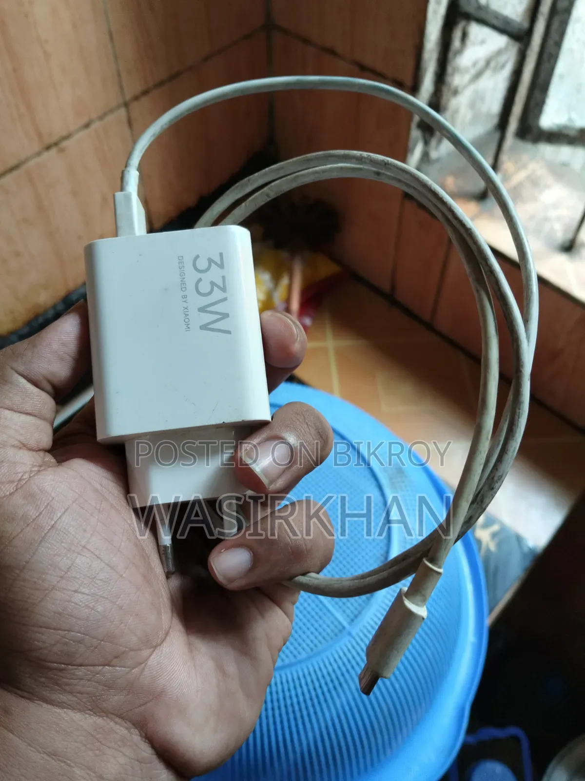 শাওমি অরিজিনাল সুপার ফাস্ট চার্জার ৩৩ ওয়াট