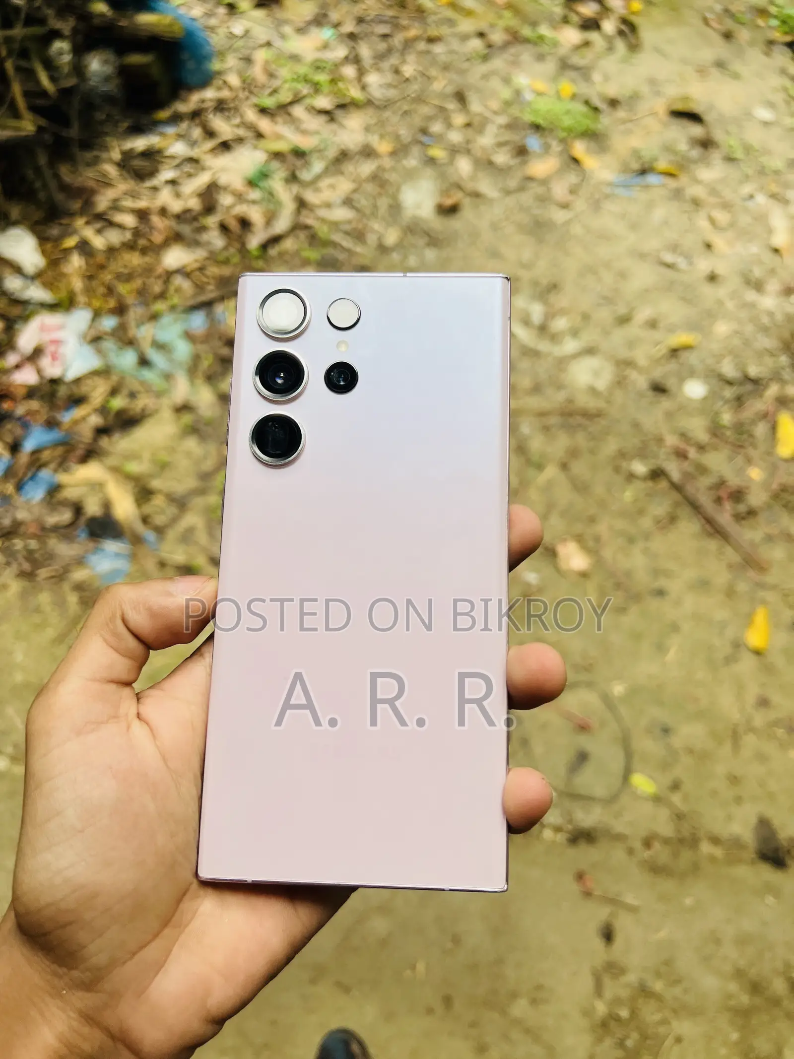 স্যামসাং গ্যালাক্সি এস২৩ আল্ট্রা ২৫৬ জিবি