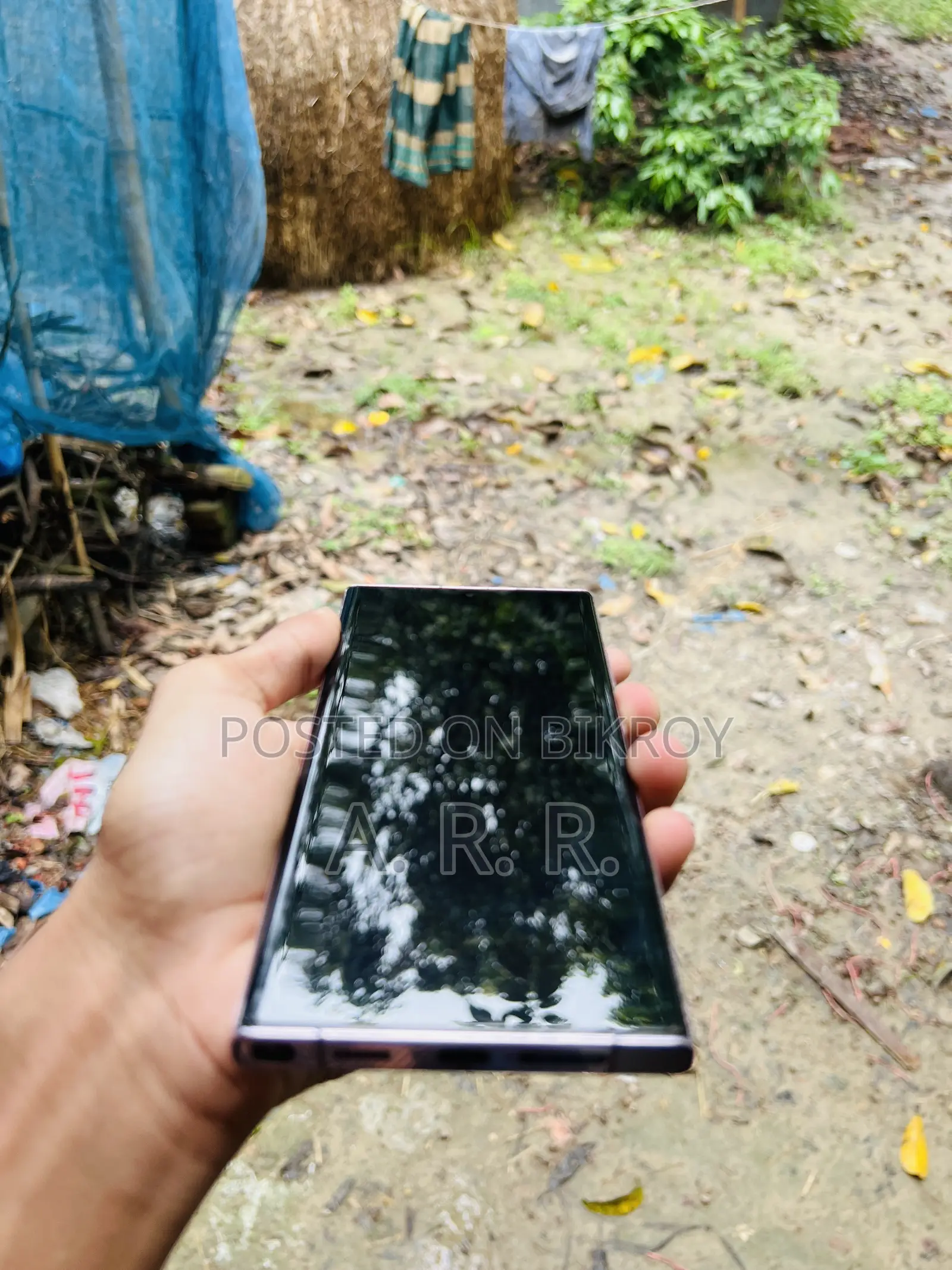 স্যামসাং গ্যালাক্সি এস২৩ আল্ট্রা ২৫৬ জিবি