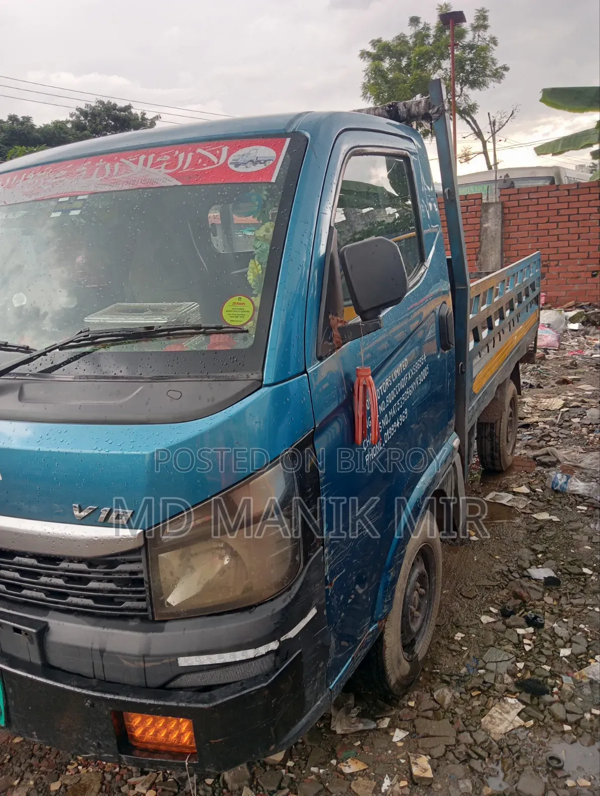 Tata Intra V10