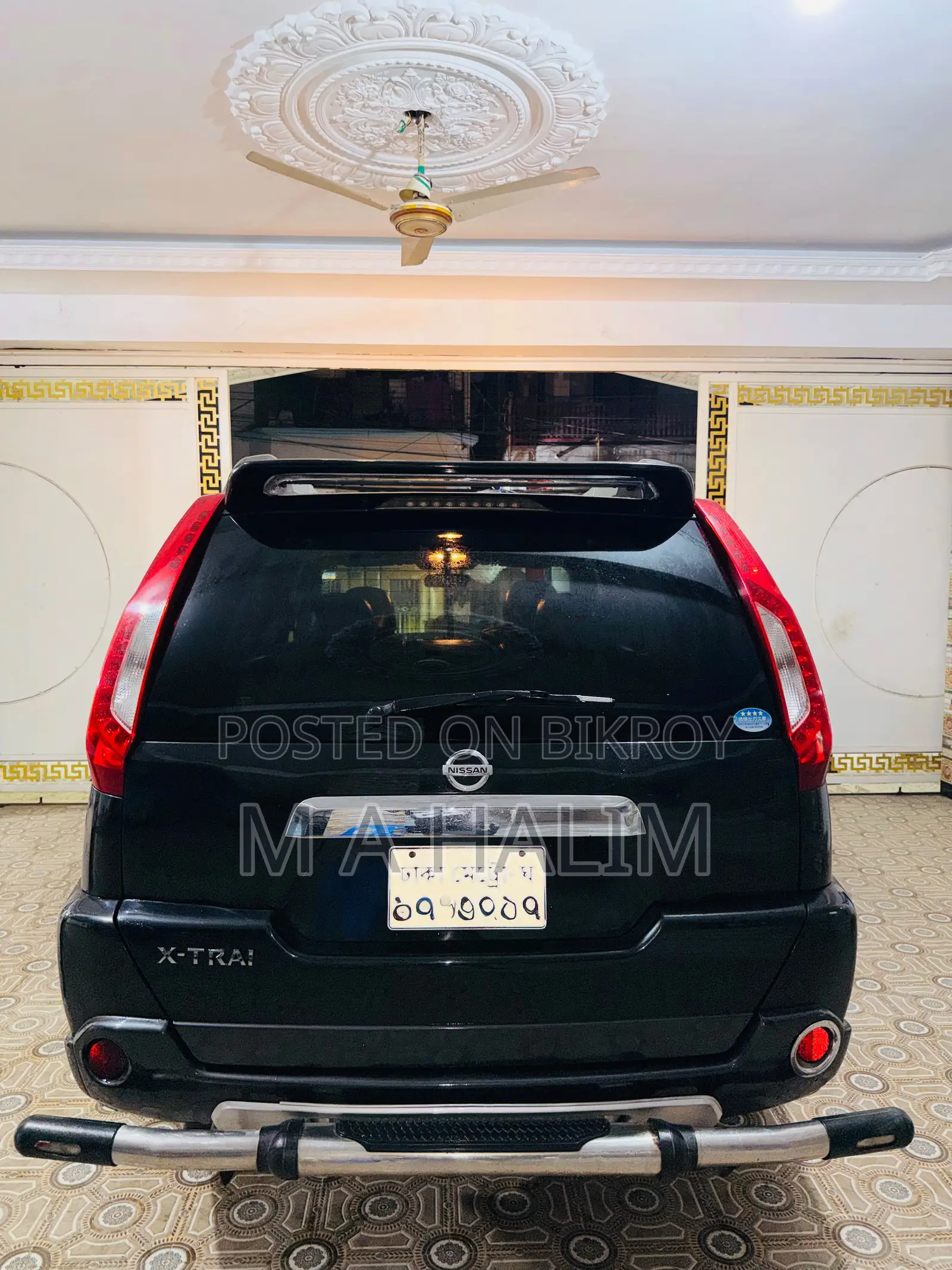 Nissan X-Trail 2016 Blue