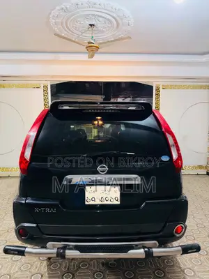 Nissan X-Trail 2016 Blue