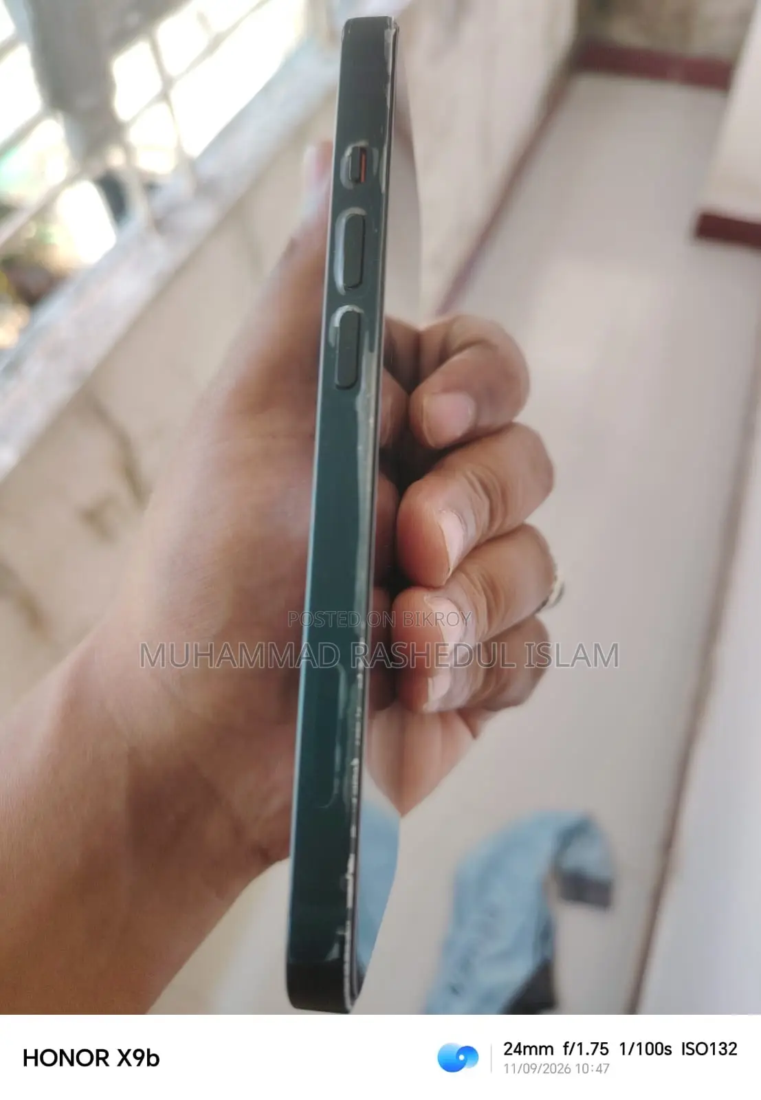অ্যাপল আইফোন ১৪ ১২৮ জিবি ব্ল্যাক